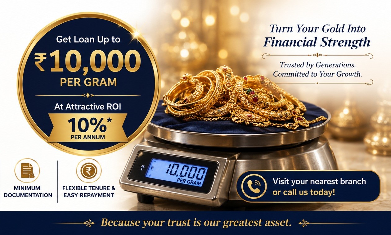 Gold Loan